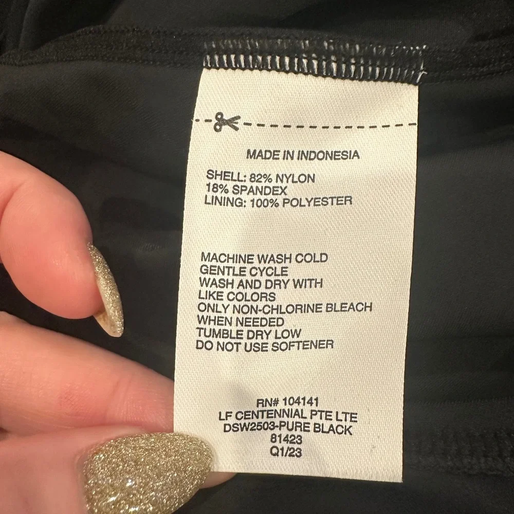 DSG Dick's Women's Rachel Swim Skirt Skort size‎ XL brief flouncy full coverage